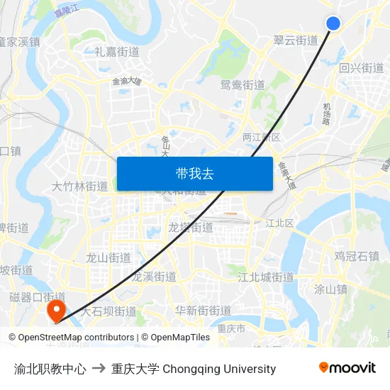 渝北职教中心 to 重庆大学 Chongqing University map