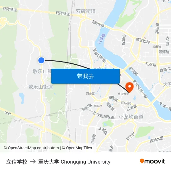 立信学校 to 重庆大学 Chongqing University map