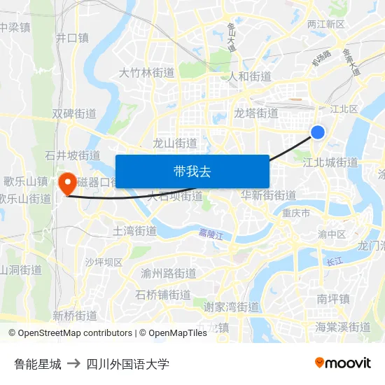 鲁能星城 to 四川外国语大学 map