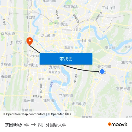 茶园新城中学 to 四川外国语大学 map