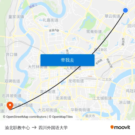 渝北职教中心 to 四川外国语大学 map