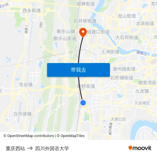 重庆西站 to 四川外国语大学 map