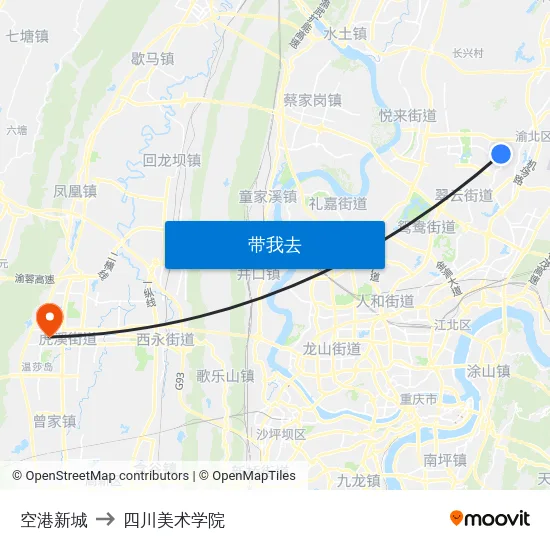 空港新城 to 四川美术学院 map