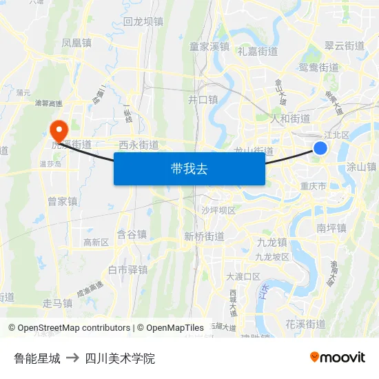 鲁能星城 to 四川美术学院 map