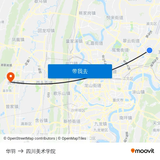 华羽 to 四川美术学院 map