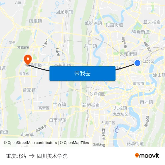 重庆北站 to 四川美术学院 map