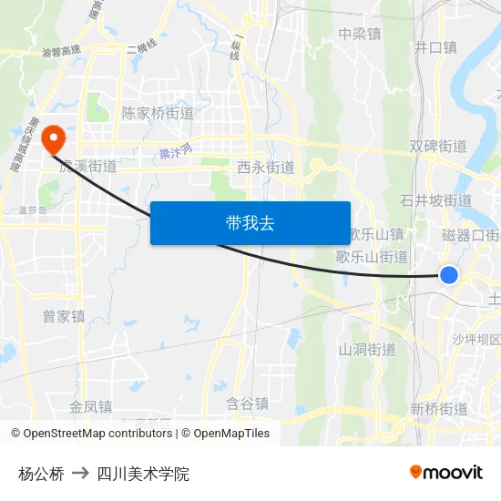 杨公桥 to 四川美术学院 map