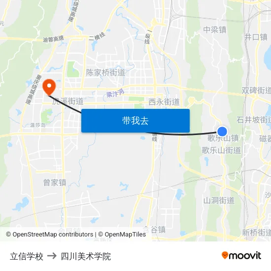 立信学校 to 四川美术学院 map