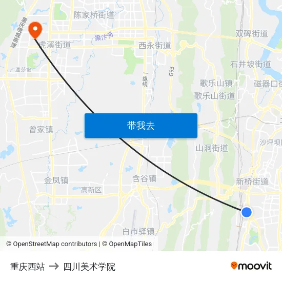 重庆西站 to 四川美术学院 map