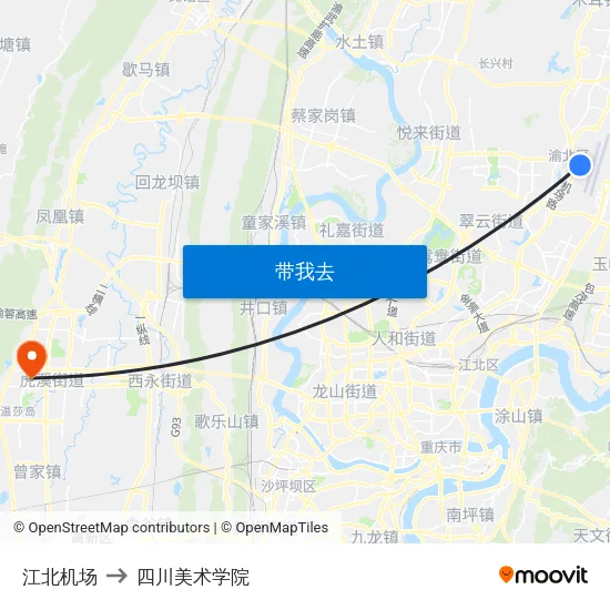 江北机场 to 四川美术学院 map