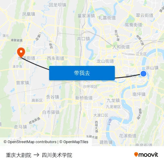 重庆大剧院 to 四川美术学院 map