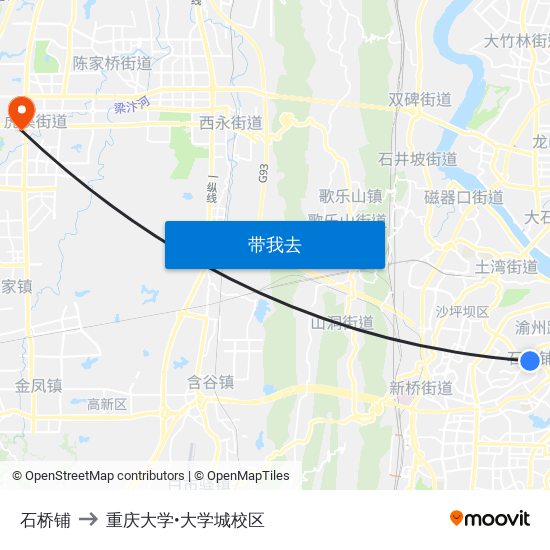 石桥铺 to 重庆大学•大学城校区 map