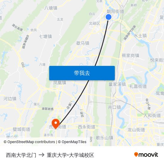 西南大学北门 to 重庆大学•大学城校区 map