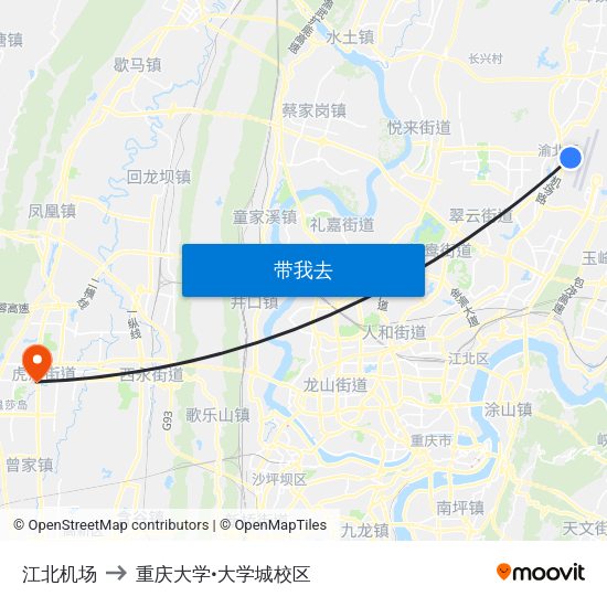 江北机场 to 重庆大学•大学城校区 map