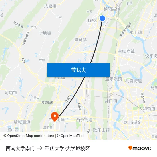 西南大学南门 to 重庆大学•大学城校区 map