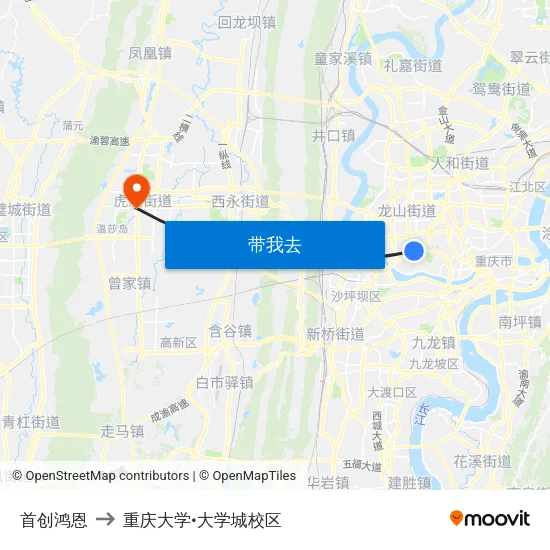 首创鸿恩 to 重庆大学•大学城校区 map