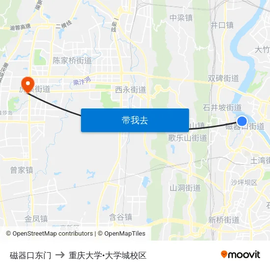 磁器口东门 to 重庆大学•大学城校区 map