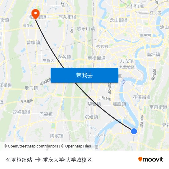 鱼洞枢纽站 to 重庆大学•大学城校区 map