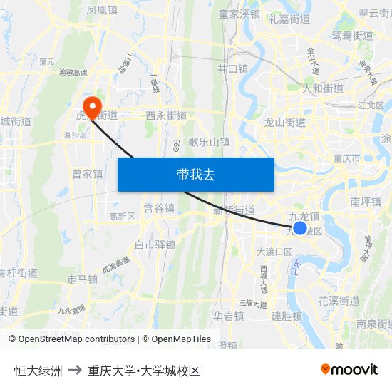 恒大绿洲 to 重庆大学•大学城校区 map