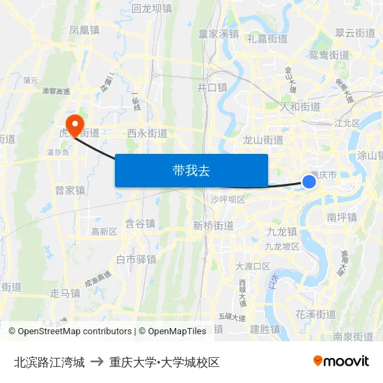 北滨路江湾城 to 重庆大学•大学城校区 map
