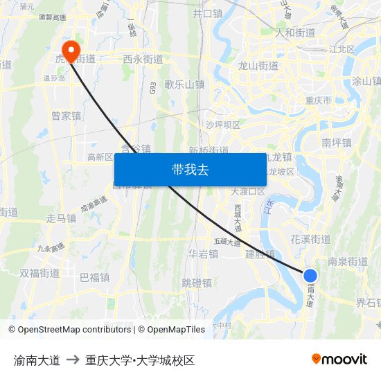 渝南大道 to 重庆大学•大学城校区 map