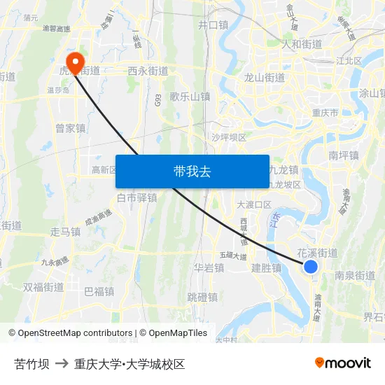苦竹坝 to 重庆大学•大学城校区 map