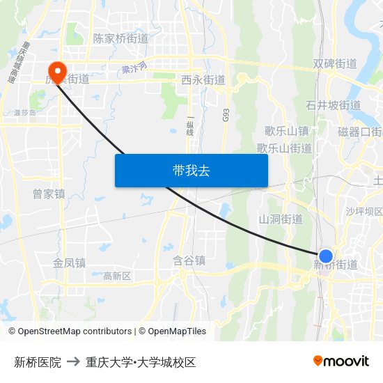 新桥医院 to 重庆大学•大学城校区 map