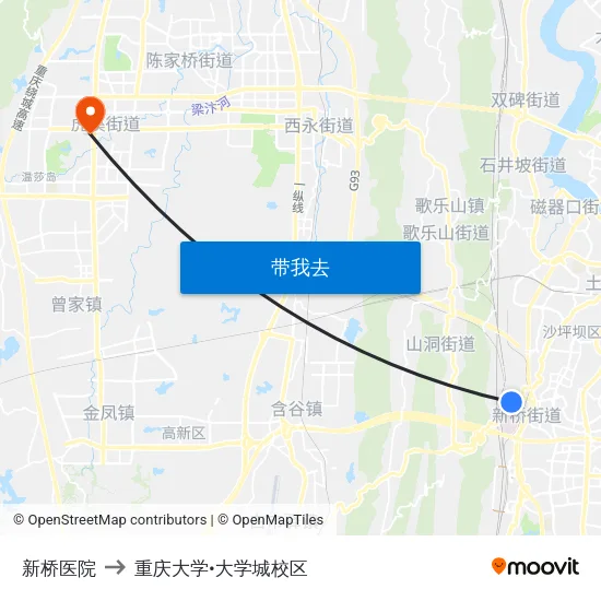 新桥医院 to 重庆大学•大学城校区 map