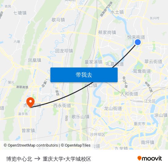 博览中心北 to 重庆大学•大学城校区 map