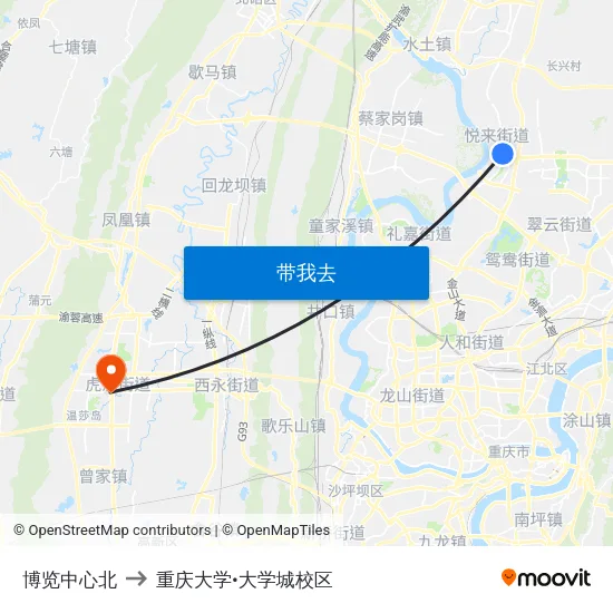 博览中心北 to 重庆大学•大学城校区 map
