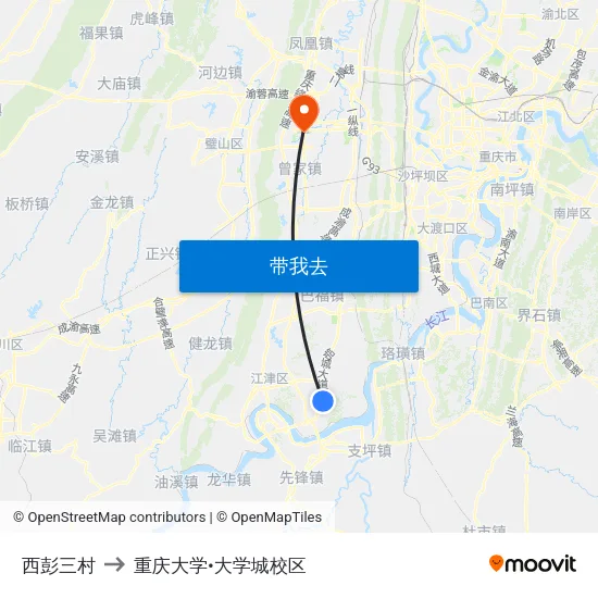 西彭三村 to 重庆大学•大学城校区 map
