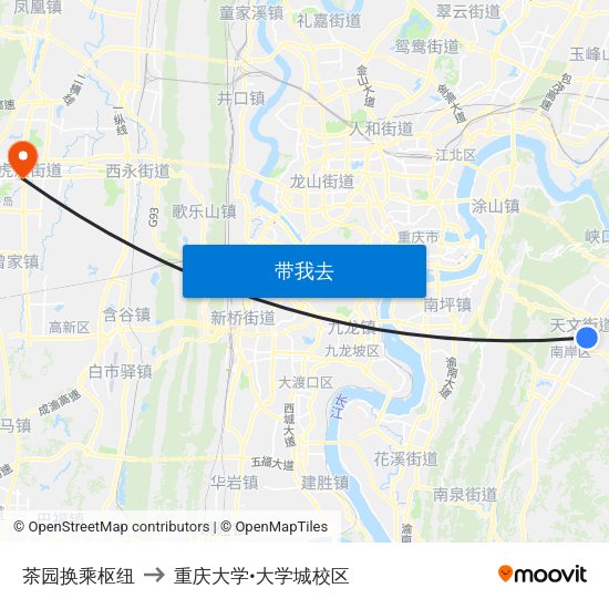 茶园换乘枢纽 to 重庆大学•大学城校区 map