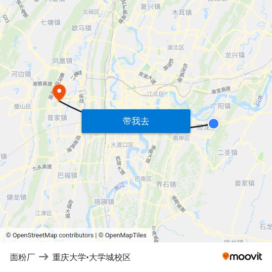 面粉厂 to 重庆大学•大学城校区 map