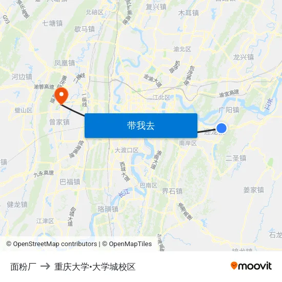 面粉厂 to 重庆大学•大学城校区 map