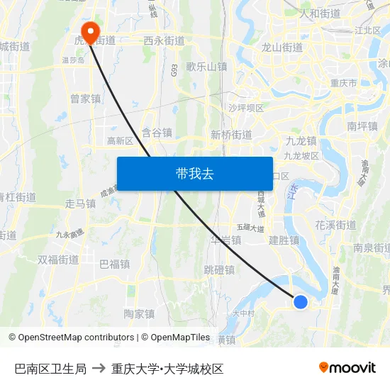 巴南区卫生局 to 重庆大学•大学城校区 map