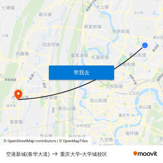 空港新城(春华大道) to 重庆大学•大学城校区 map