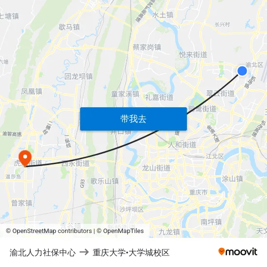 渝北人力社保中心 to 重庆大学•大学城校区 map