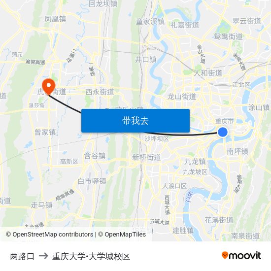 两路口 to 重庆大学•大学城校区 map