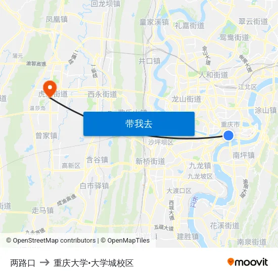 两路口 to 重庆大学•大学城校区 map