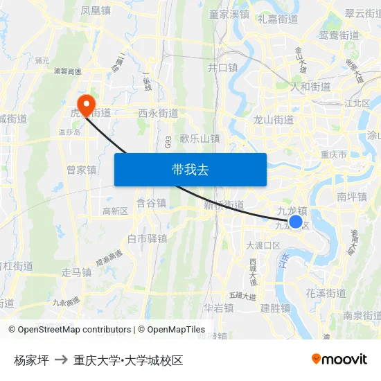 杨家坪 to 重庆大学•大学城校区 map