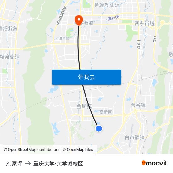 刘家坪 to 重庆大学•大学城校区 map