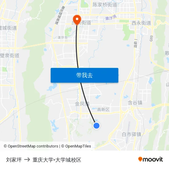 刘家坪 to 重庆大学•大学城校区 map