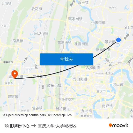 渝北职教中心 to 重庆大学•大学城校区 map