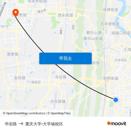华岩路 to 重庆大学•大学城校区 map