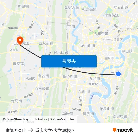 康德国会山 to 重庆大学•大学城校区 map