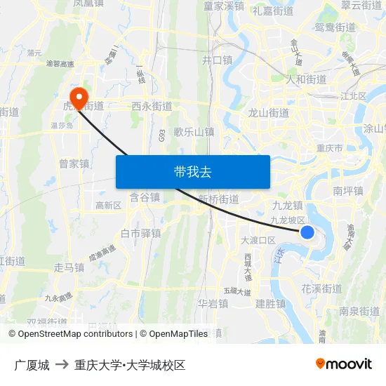 广厦城 to 重庆大学•大学城校区 map