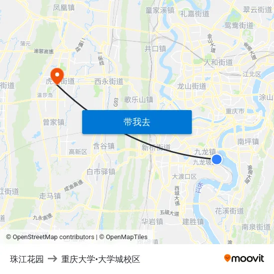 珠江花园 to 重庆大学•大学城校区 map