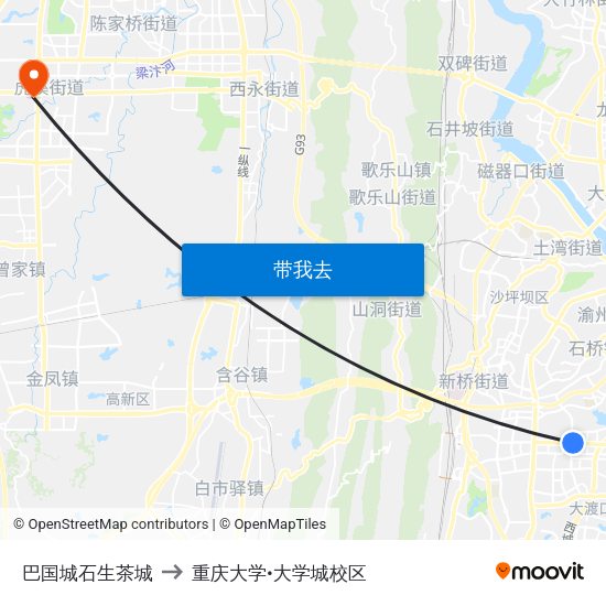 巴国城石生茶城 to 重庆大学•大学城校区 map
