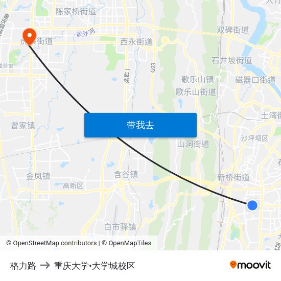 格力路 to 重庆大学•大学城校区 map