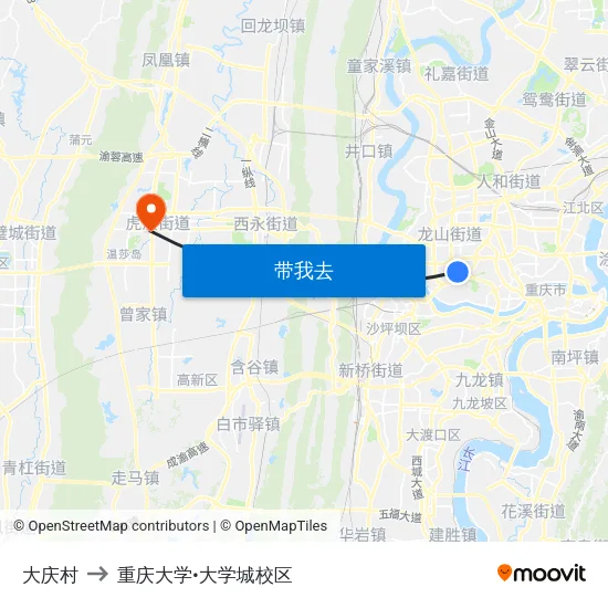 大庆村 to 重庆大学•大学城校区 map